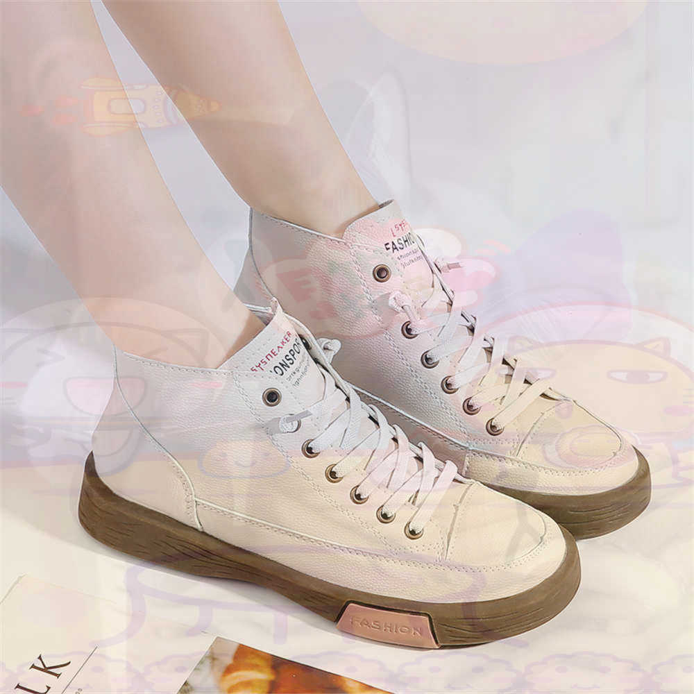 High Top Hi Cut Offers Skatebo – обзор и цена Streetwear Brand Name